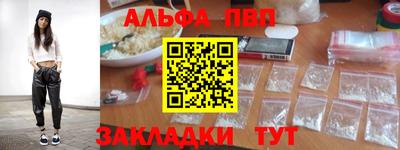 ECSTASY Кинель