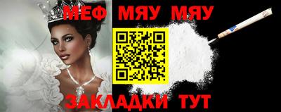 трава Кимры