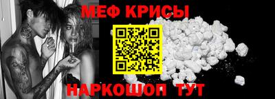 трава Кимры