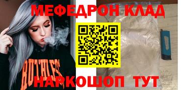 ECSTASY Кинель