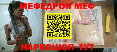 трава Кимры