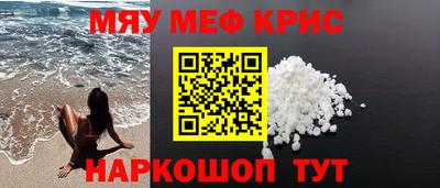трава Кимры