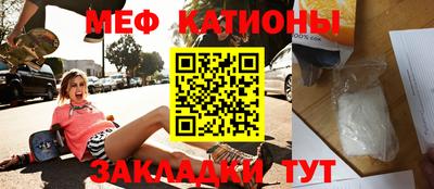 ECSTASY Кинель