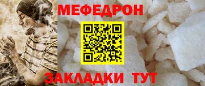 герыч Кингисепп